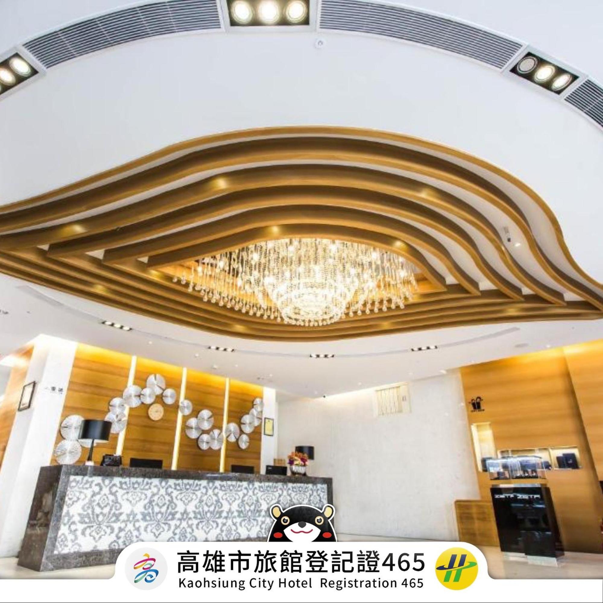 Royal Fine Hotel Kaohsziung Kültér fotó