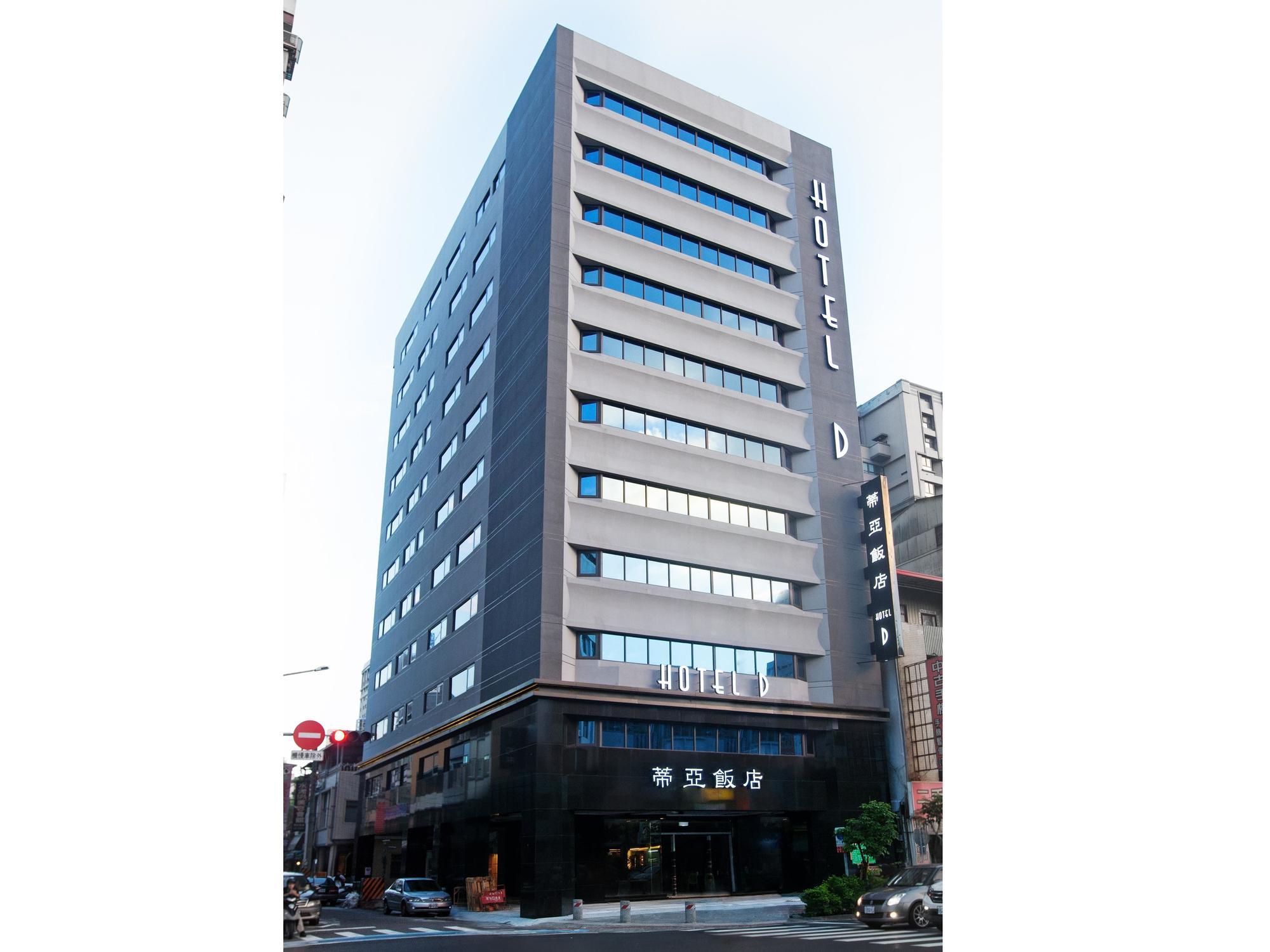 Royal Fine Hotel Kaohsziung Kültér fotó